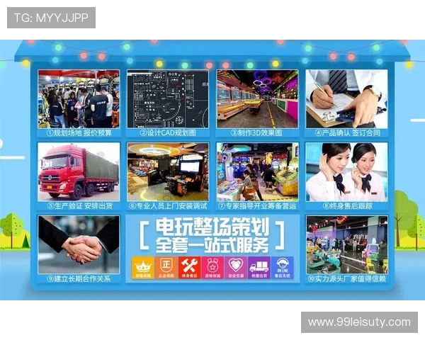 探索澳亚国际9661首页：您的在线娱乐平台新选择